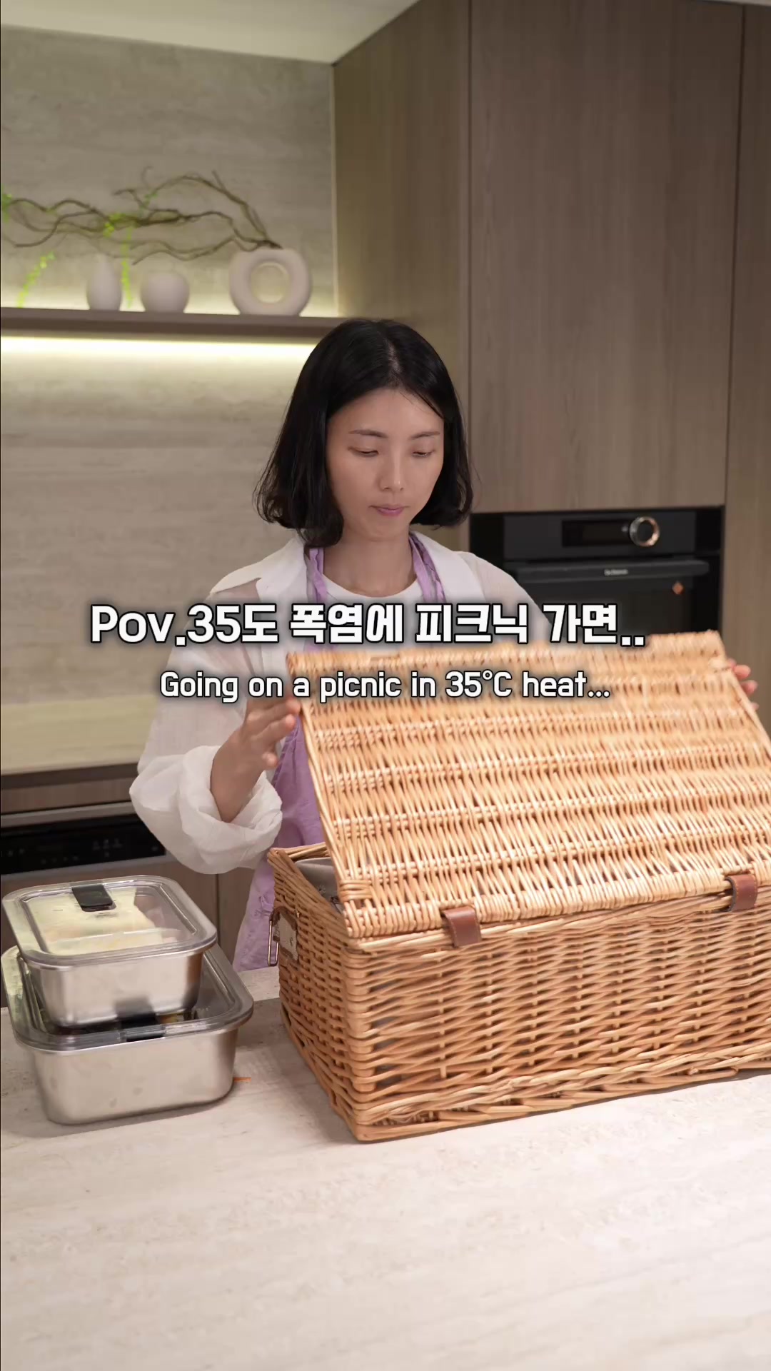 @유유한시간