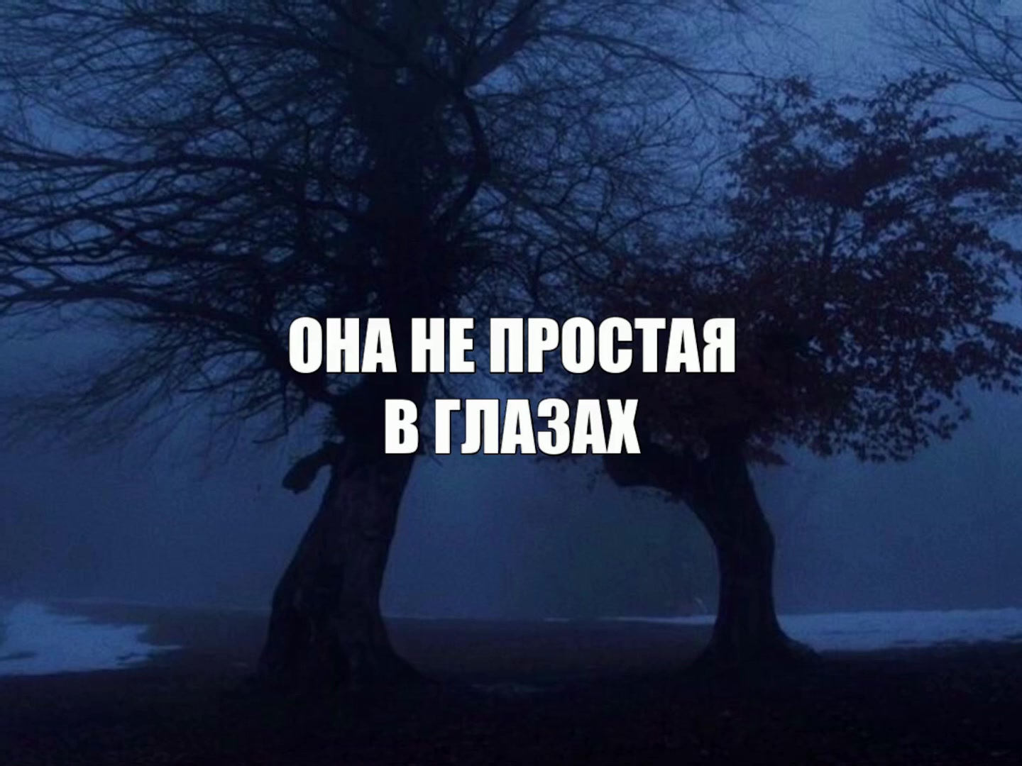 @для липсингов
