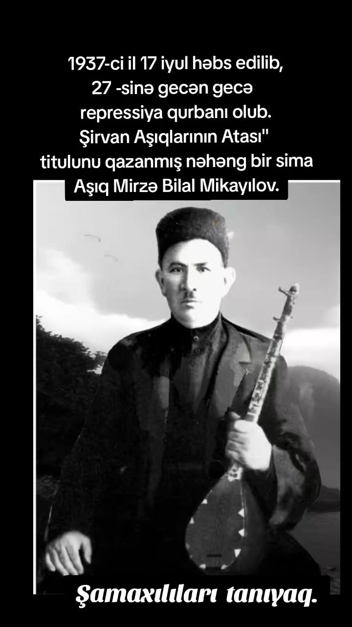 @Dahilər yurdu!
