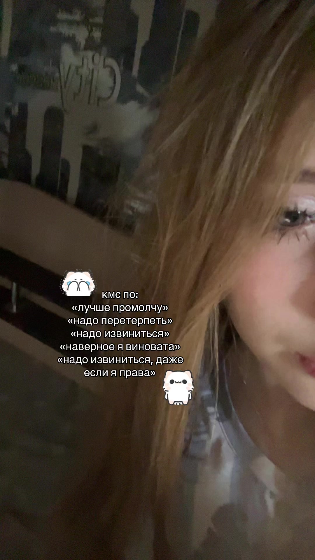 @алишка