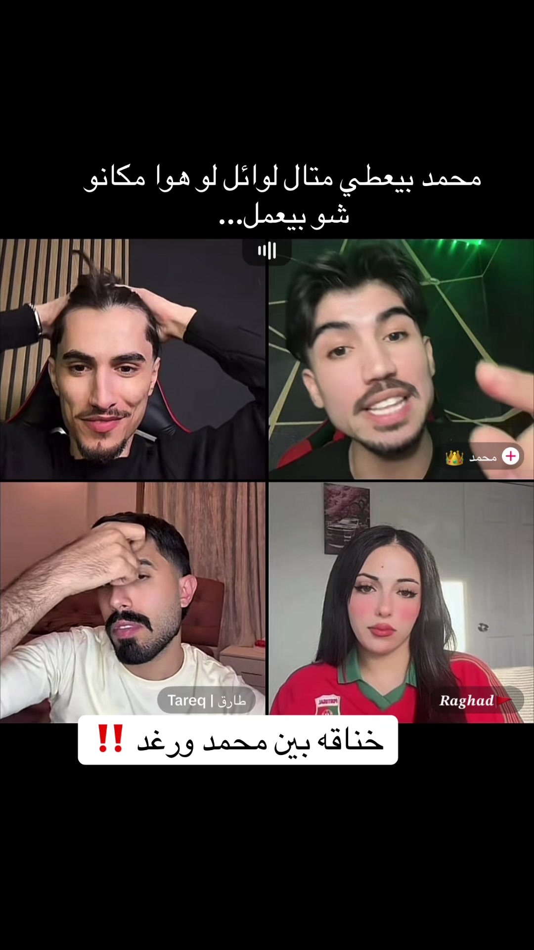 @🤍🦂𝓡𝓞𝓩𝓐 || رُوزاَ