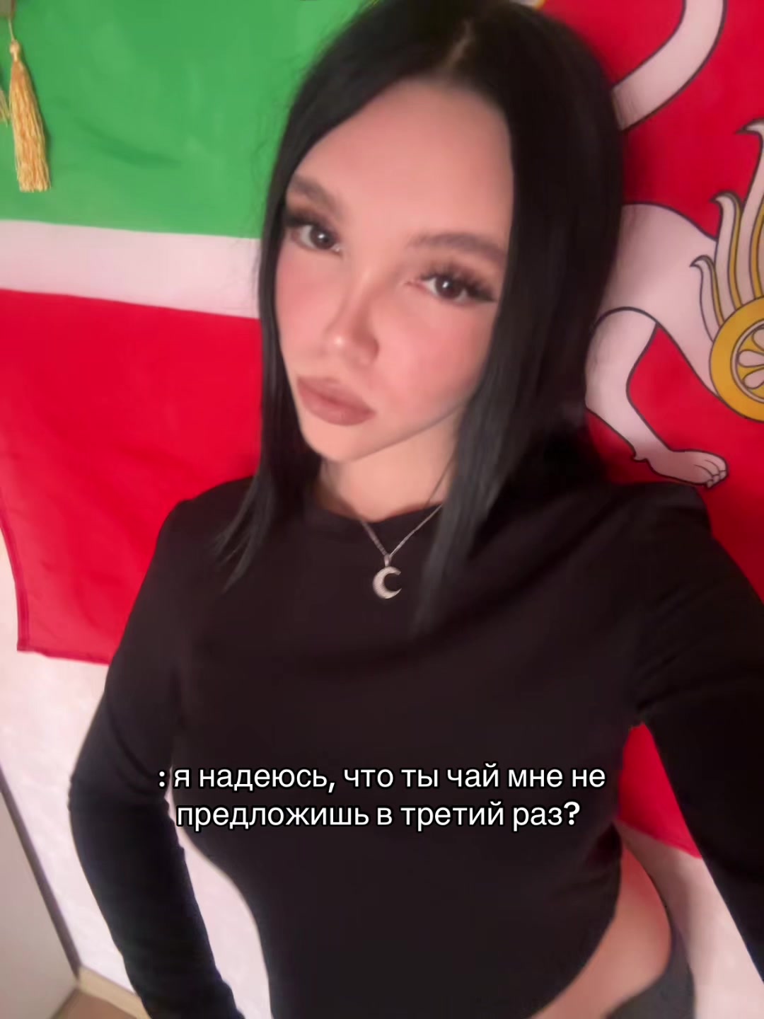 @Obrechyonnى Srazhatsya
