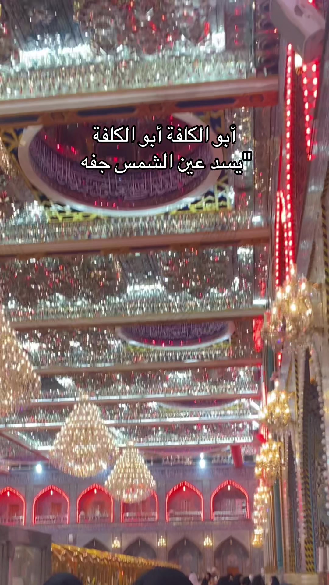 @: ᷂زهرَاءُ ༯ .