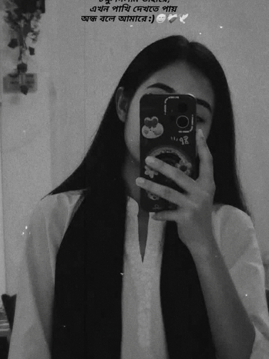 @♡︎𝑨𝒅𝒊𝑩𝒂ᥫ᭡