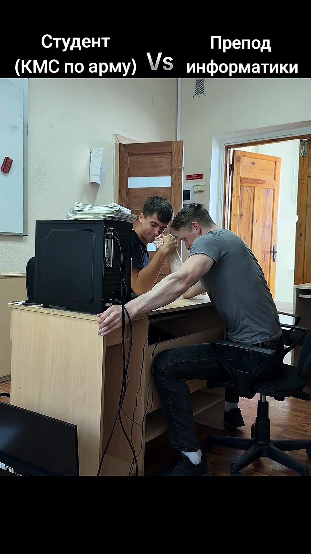 @Андрей Babul