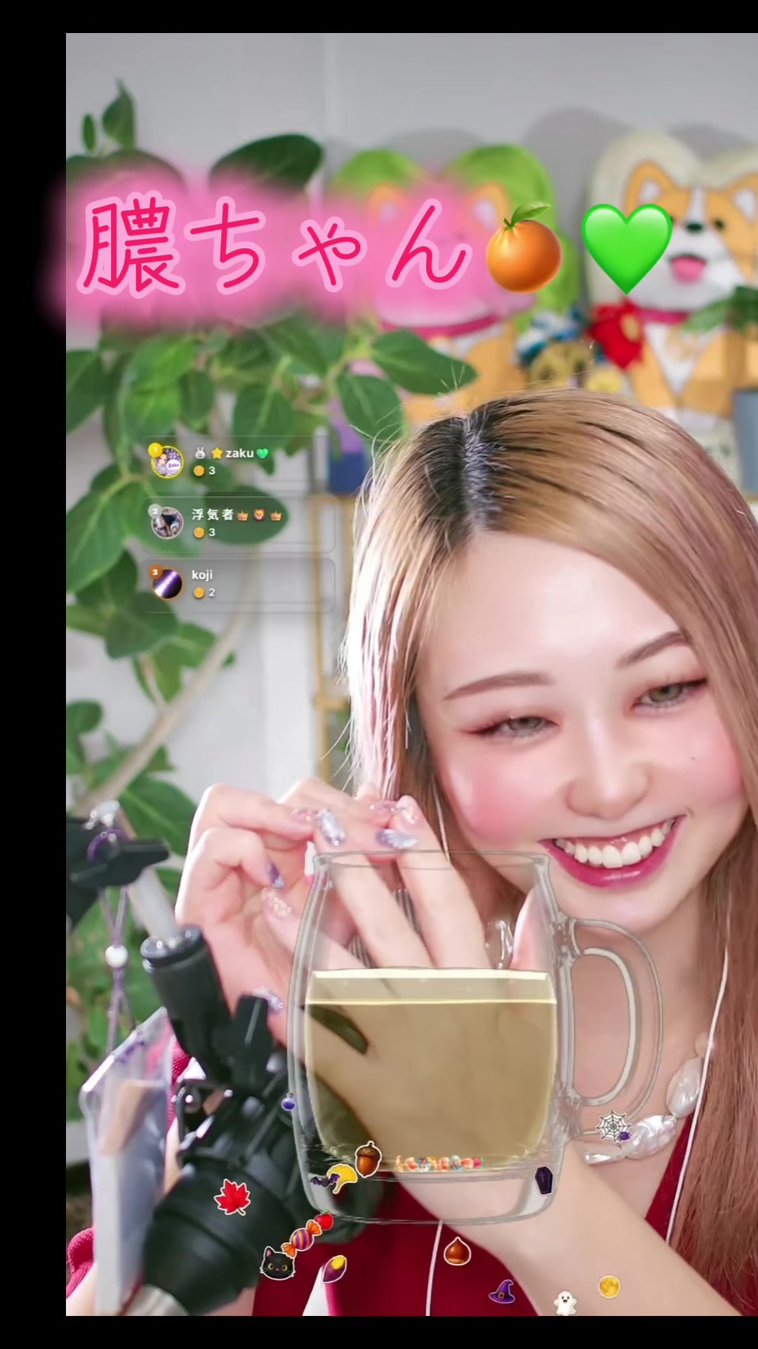 @シークレットの投げれる裕己🍊💚