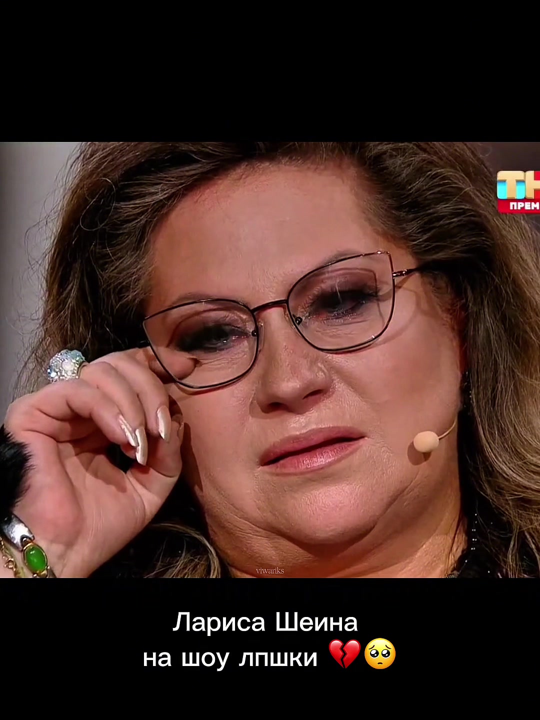 @viwariks