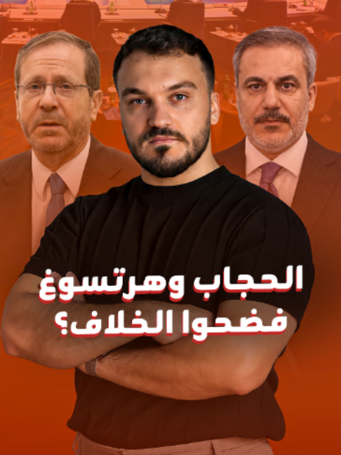 @blinxnews