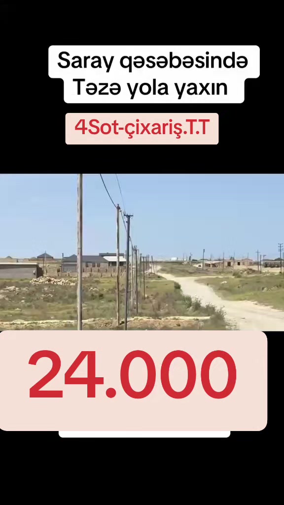 @sarayda_torpaqlar
