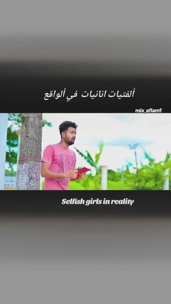 @🇵🇸 AMMAR 🇵🇸