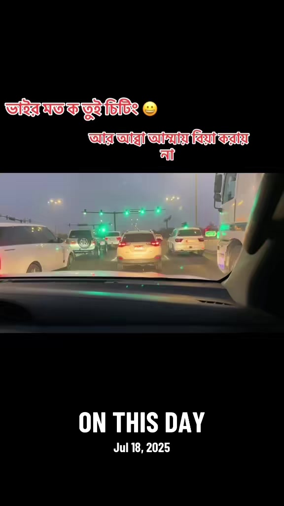 @S H Himel 🇧🇩🇦🇪