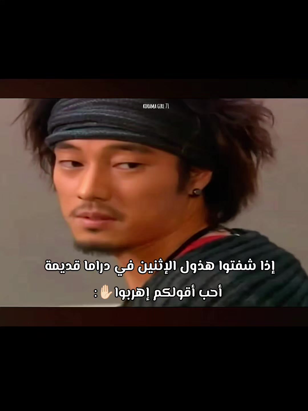@kdramagirl71