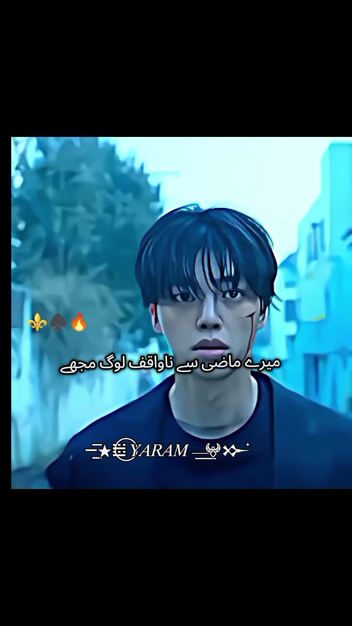 @🍂⃝≛⃝🍸 𝑌𝐴𝑅𝐴𝑀๋🐦🔥⃤⃟⃝🦅