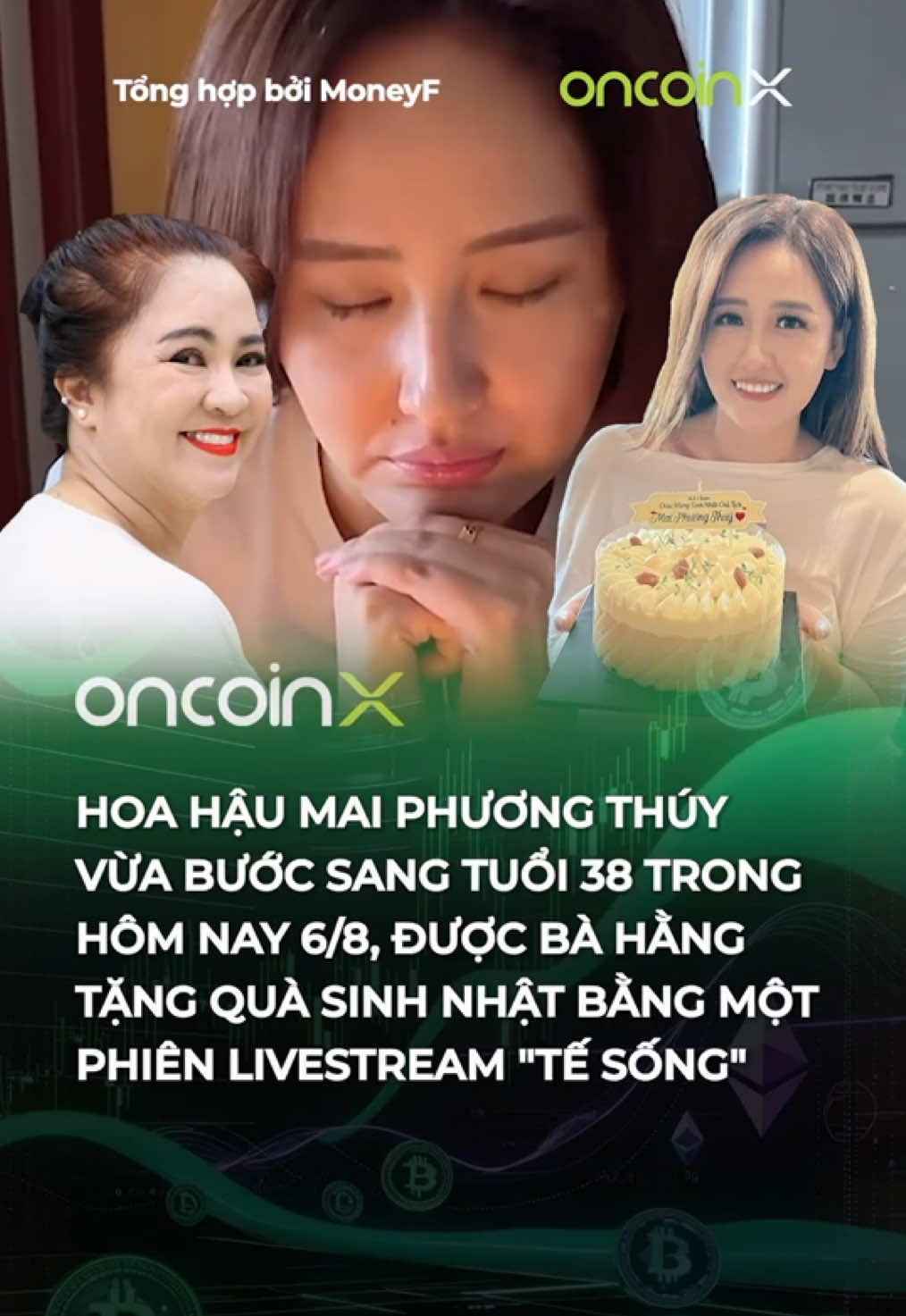 @Oncoin X