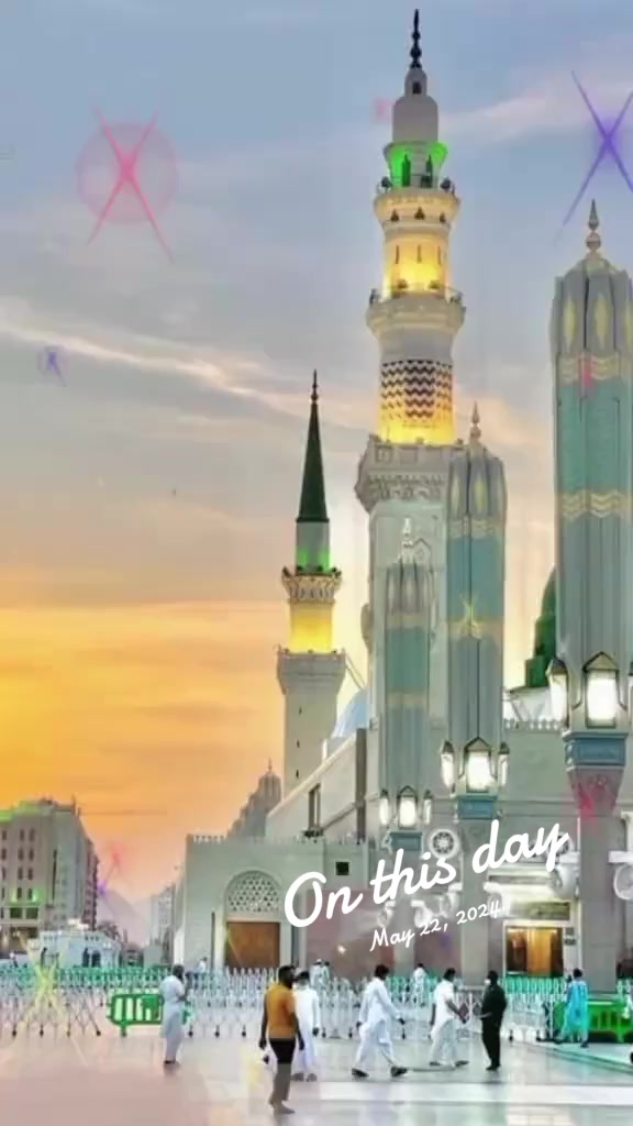 @بسم اللہ الرحمن الرحیم