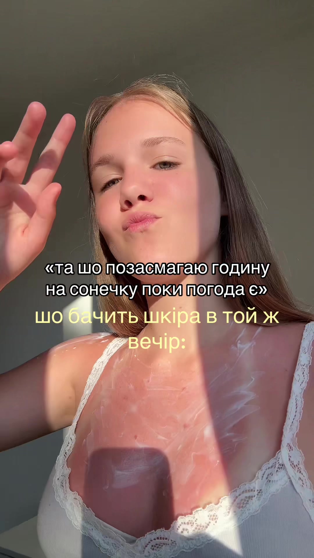 @юліанка🐆✨