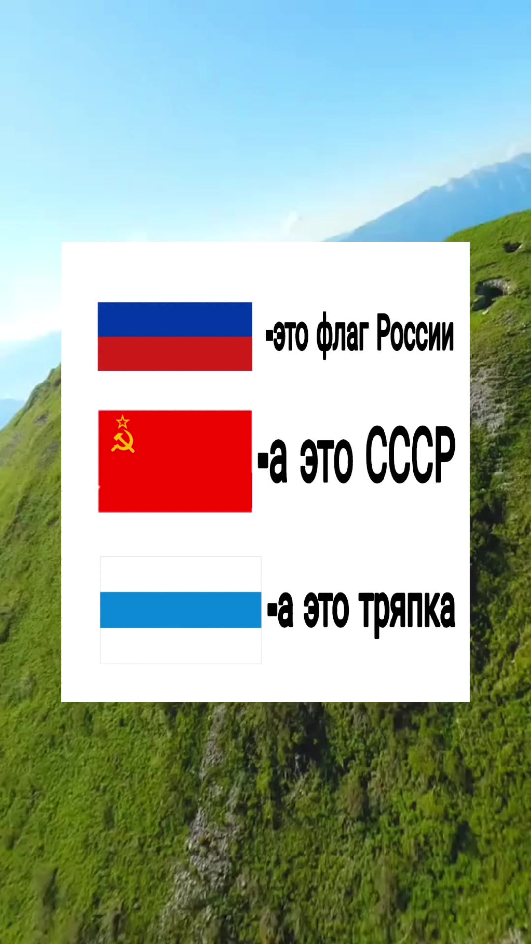 @🇸🇯Neonty🇷🇺