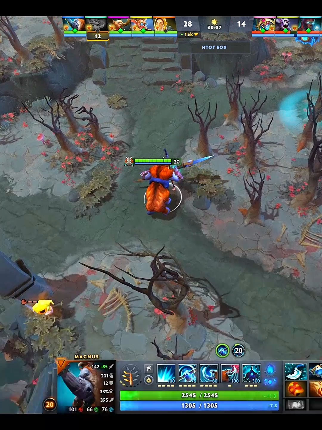 @dota2mix