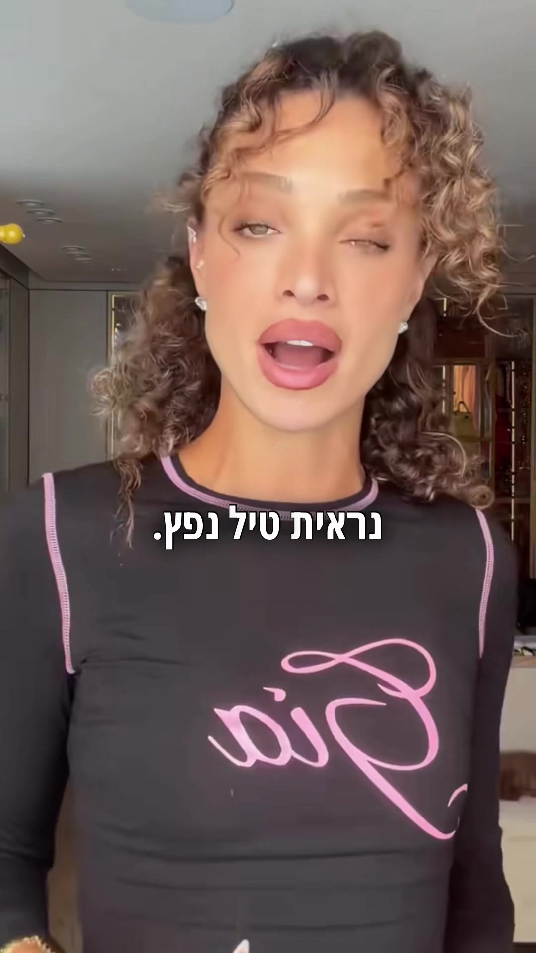 @Erevtov