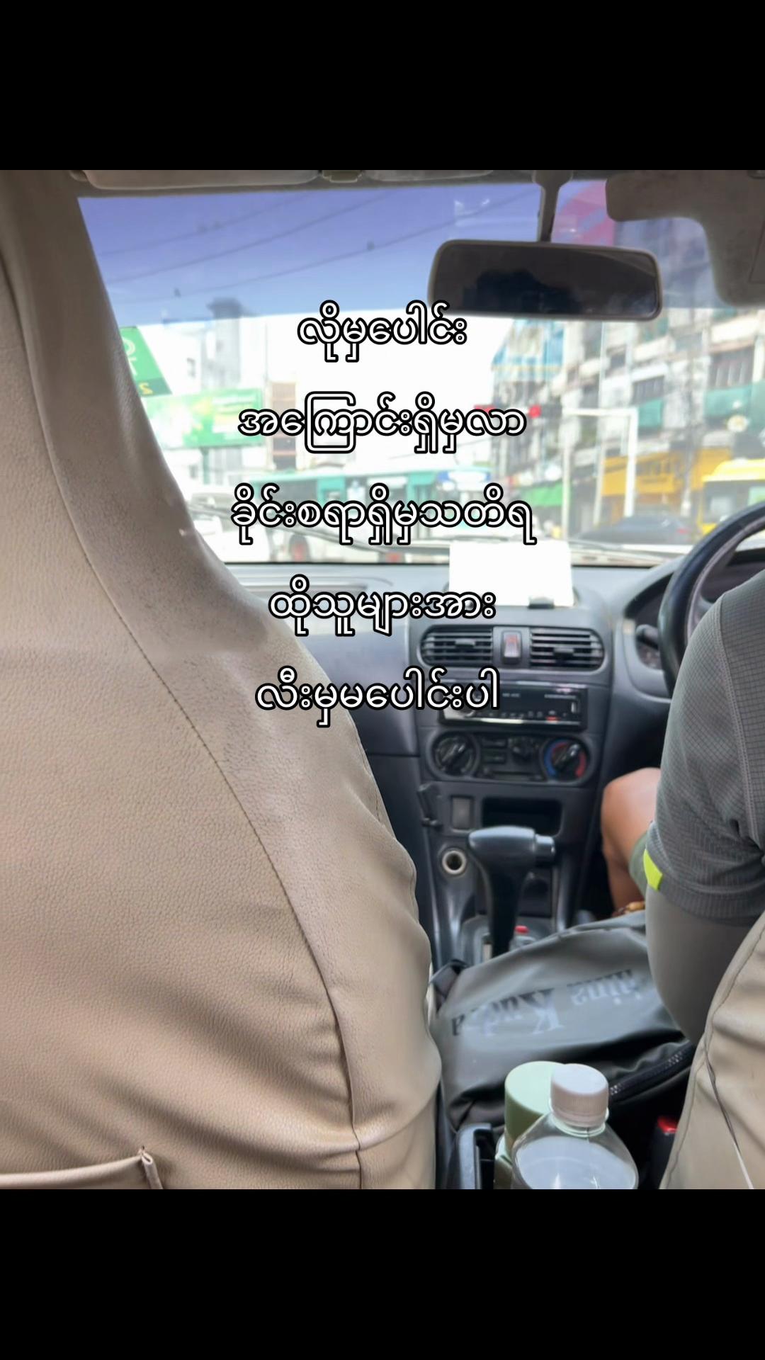 @@—Vynzz's 