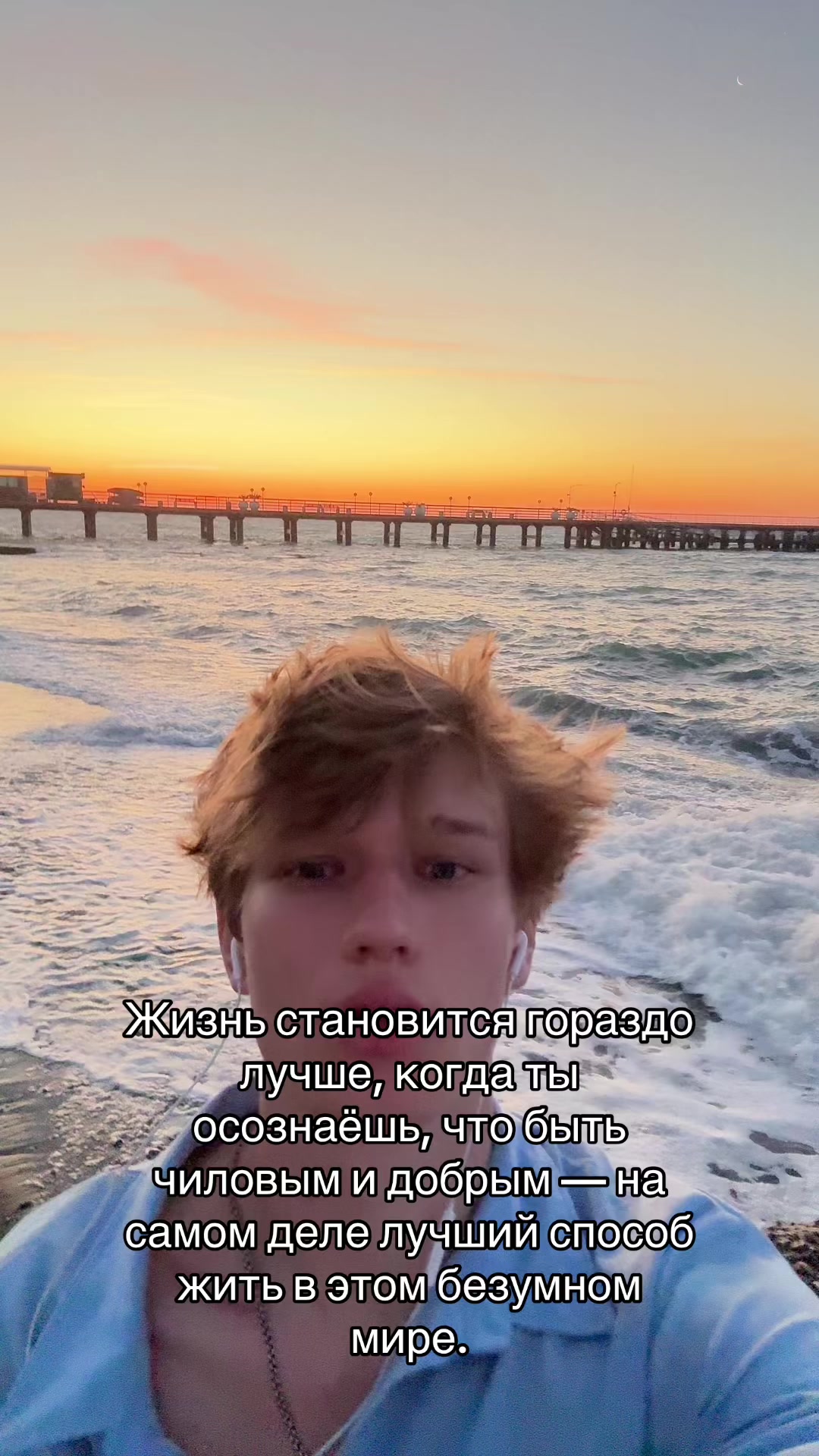 @mishel