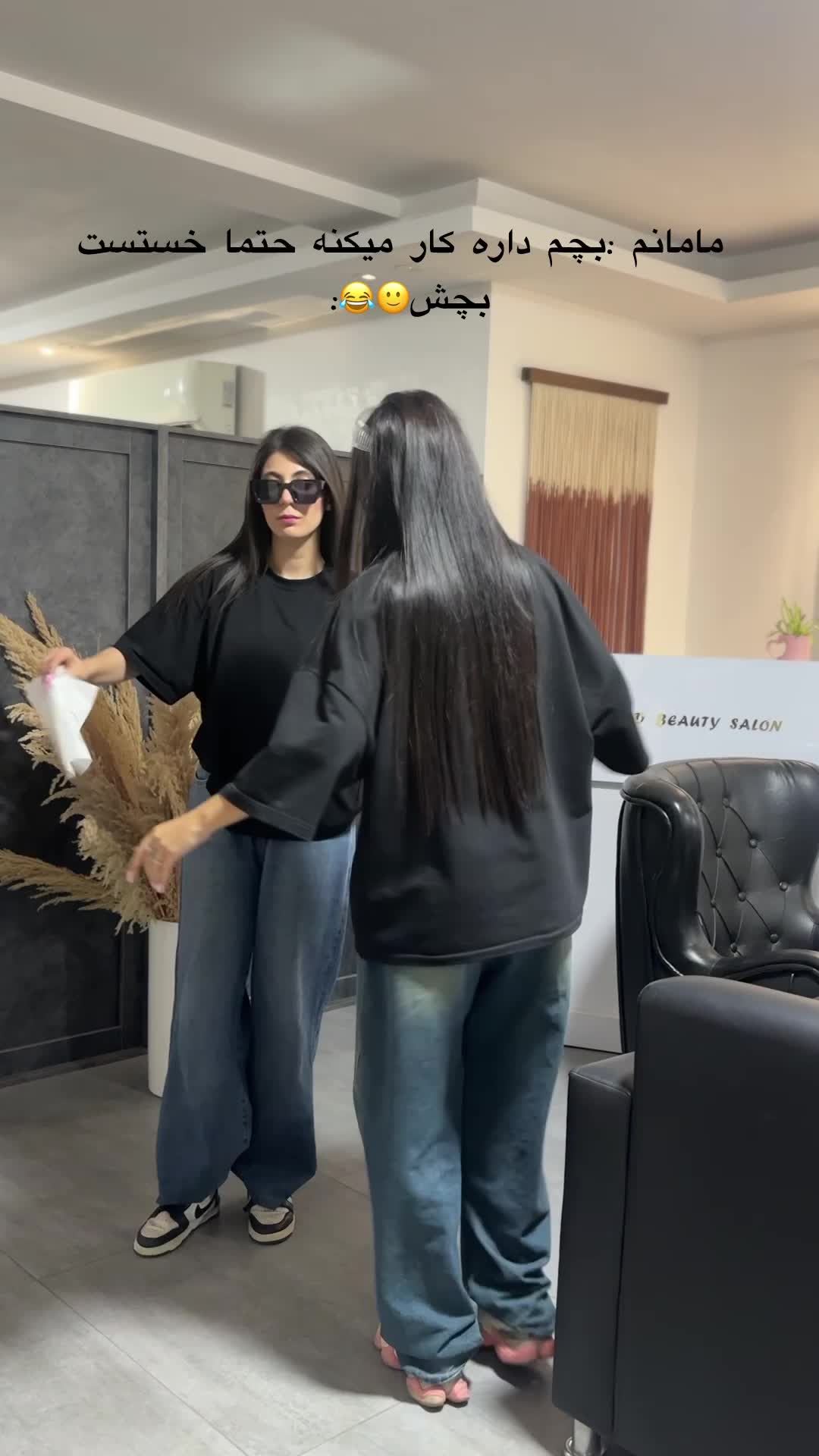 @mahla nemati