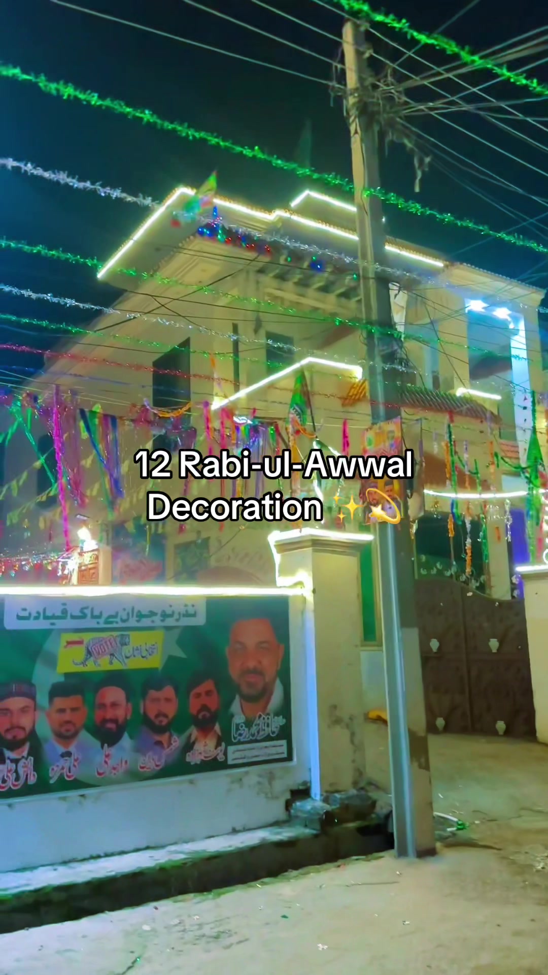 @alihamza10005