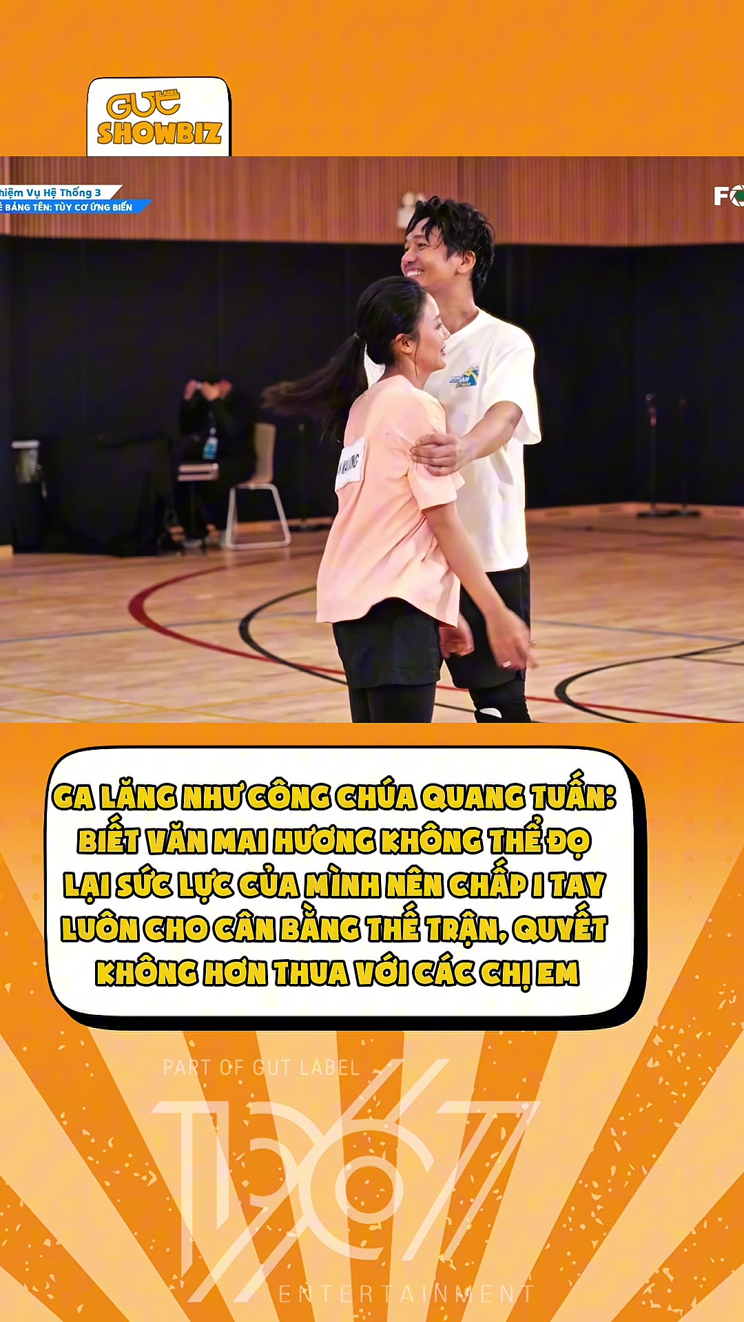 @gut.showbiz