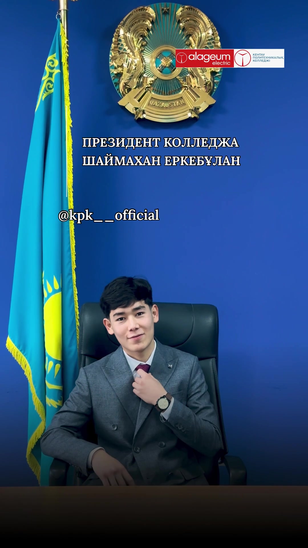 @kpk_official