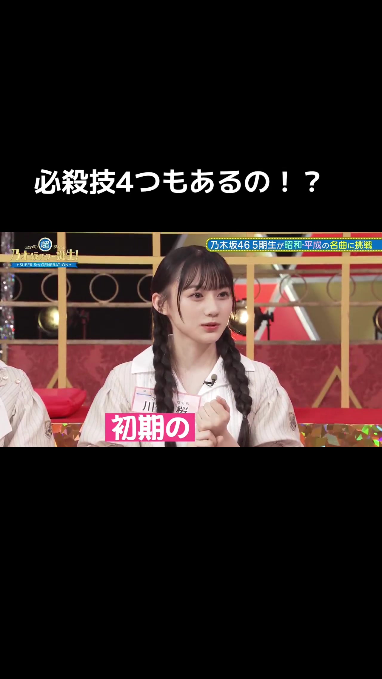 @ポロリ(プロフもみてね) アイドル 女優 グラビア