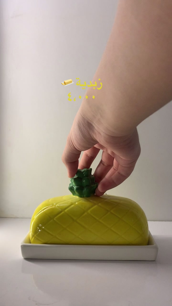 @متجر مَليـحة | MALEHA STORE