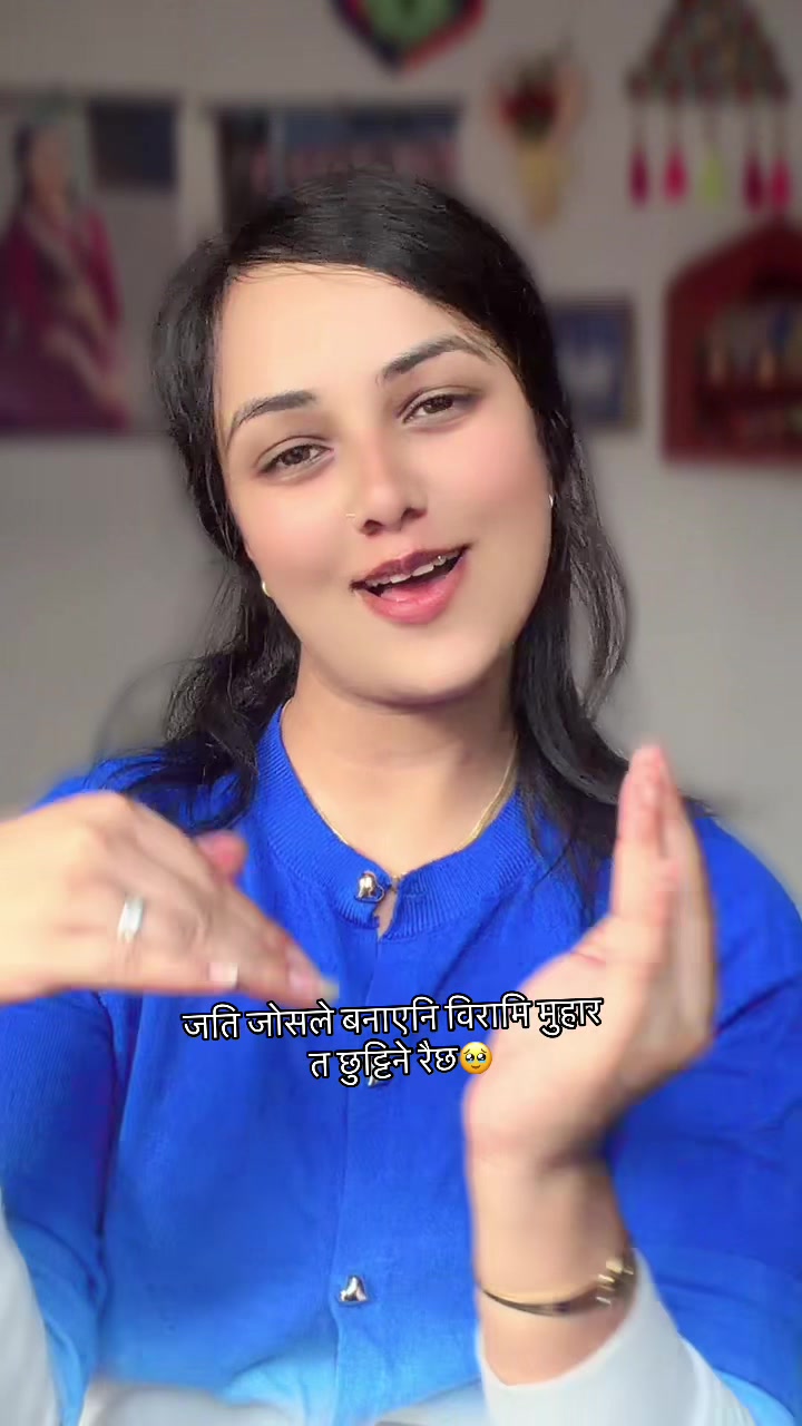 @ÀLÎSHMÁ ☘️❣️