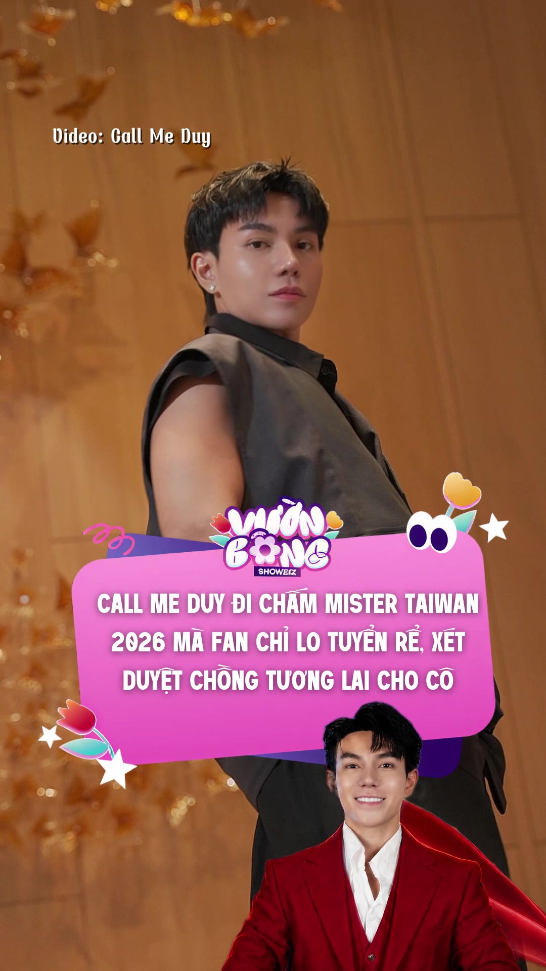 @Vườn B&ocirc;ng Showbiz