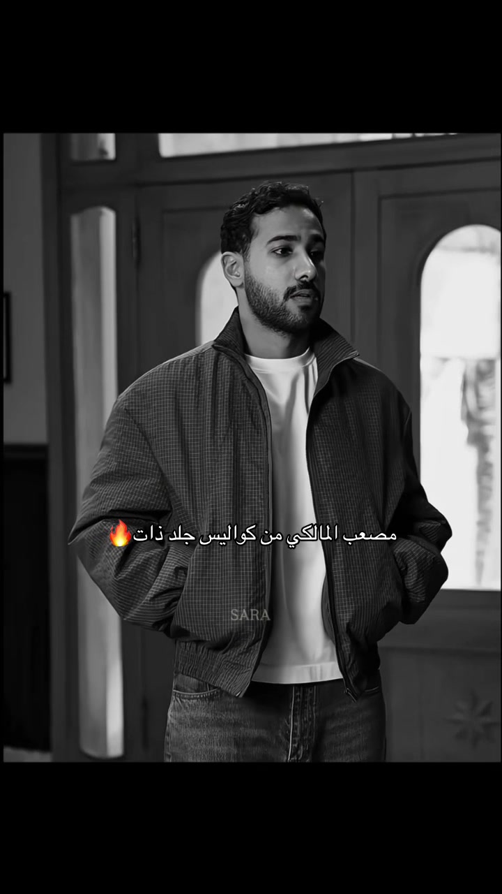 @ســـاره |SARA
