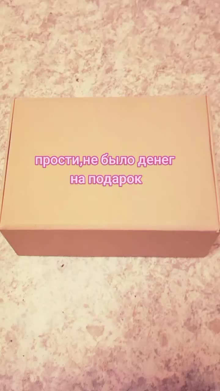 @Аньк🌷