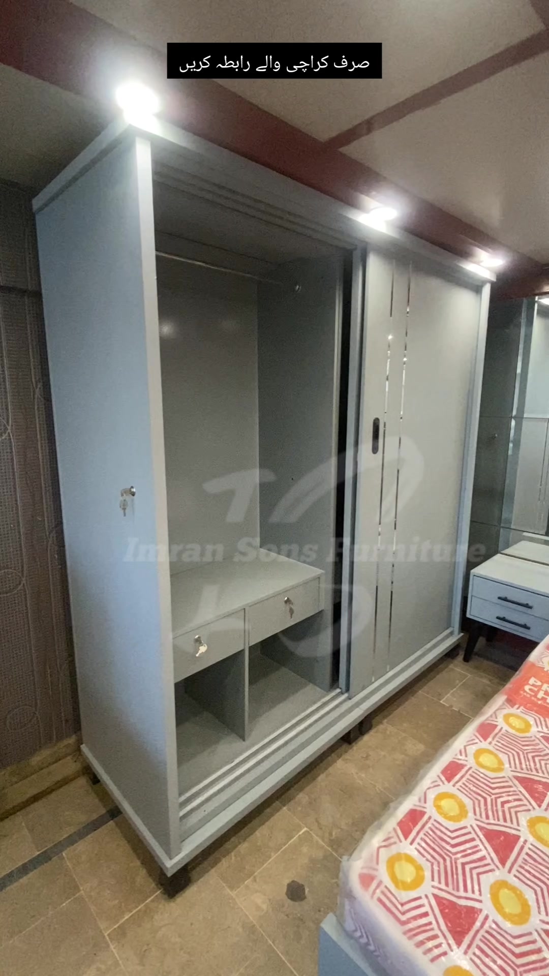 @IMRAN & SONS FURNITURE