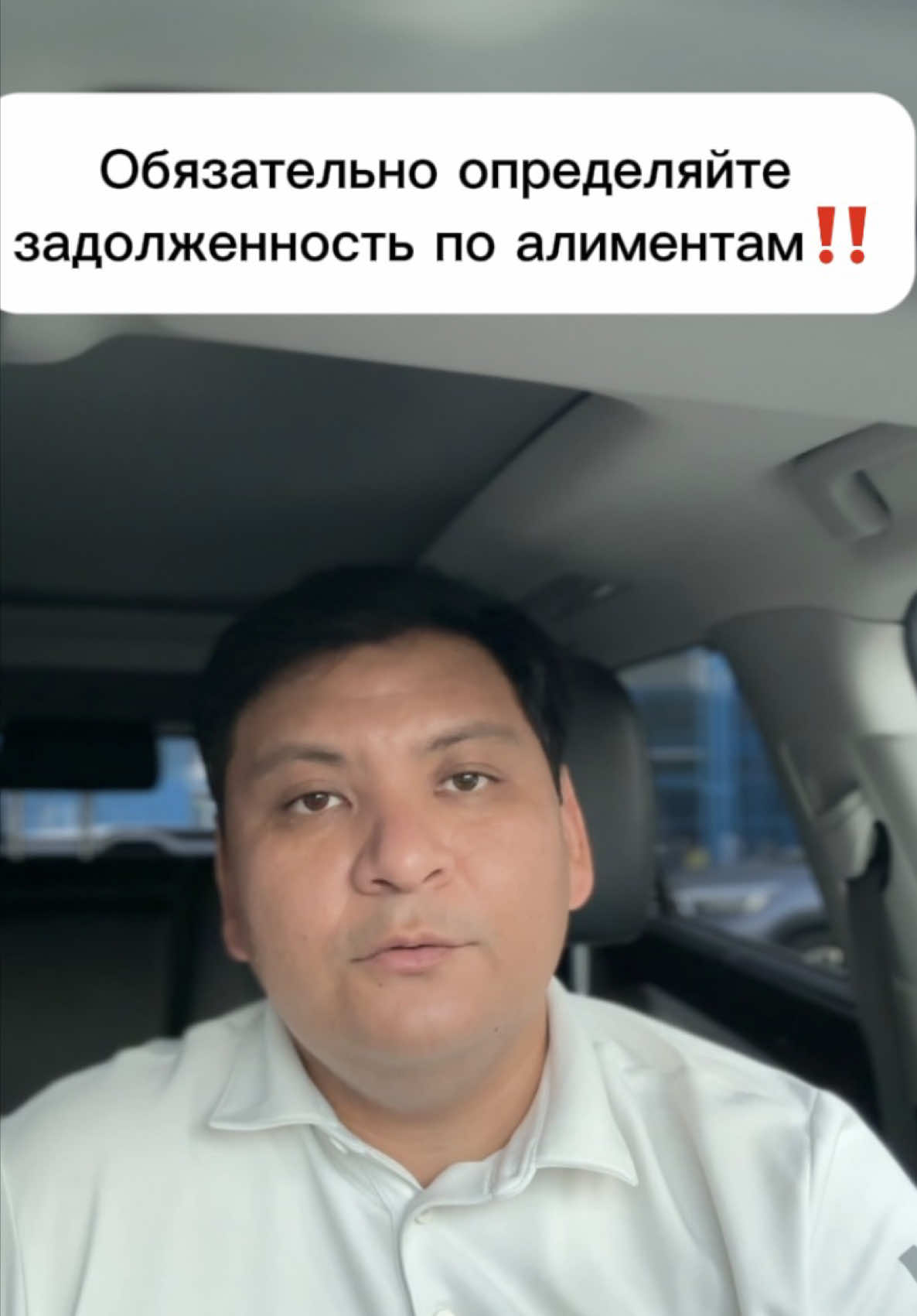 @kairat_advokat