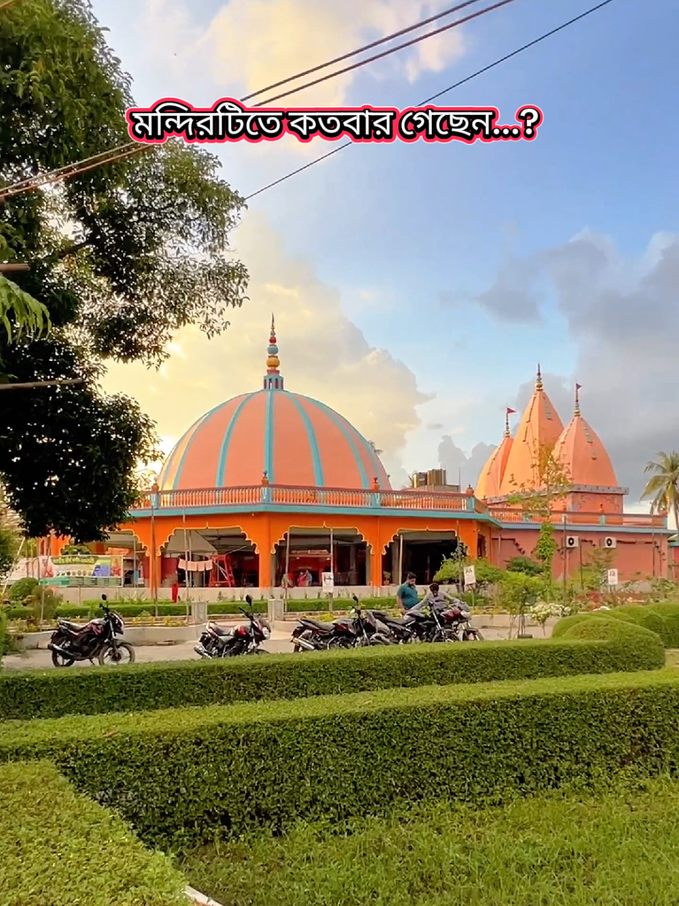 @đĨ Sarkar Ayon đĨ