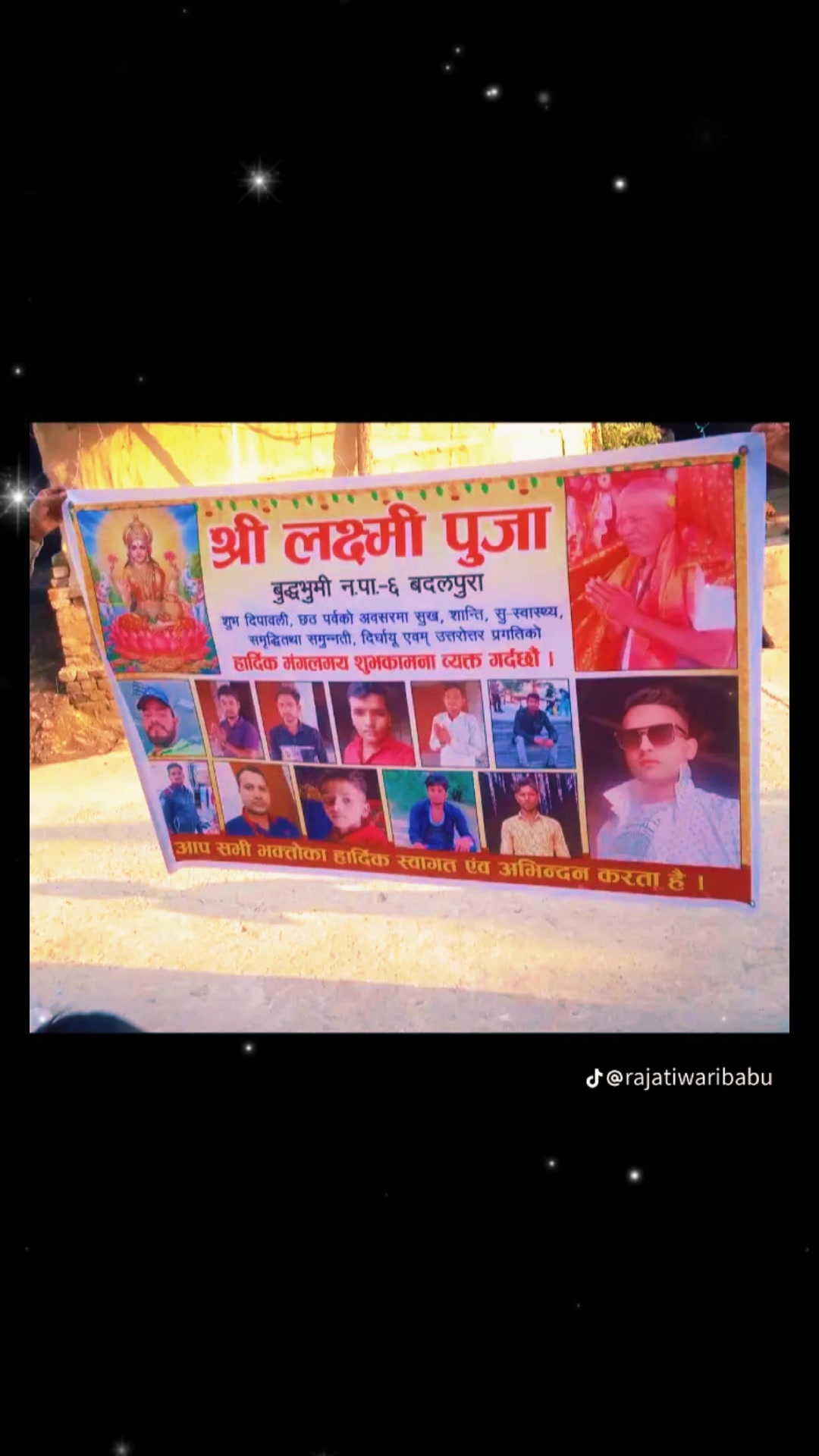@@surajtiwari7