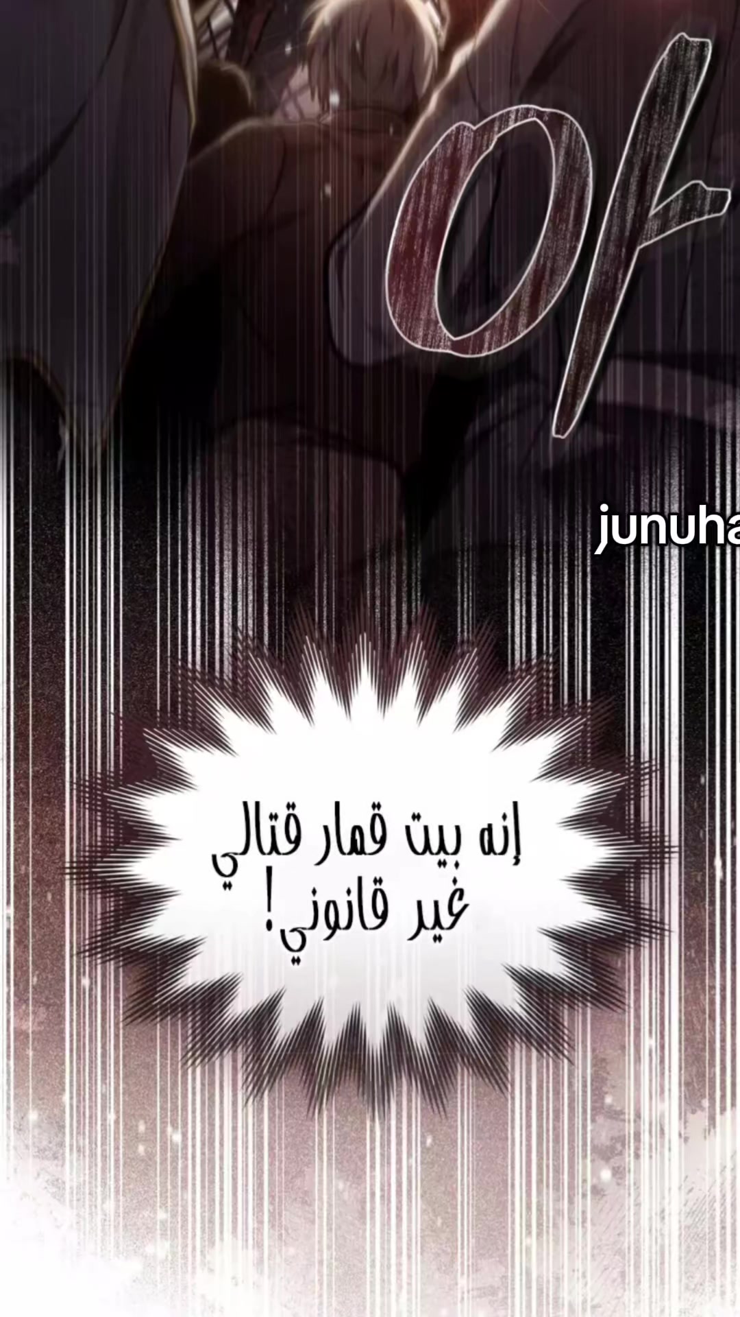 @junuha