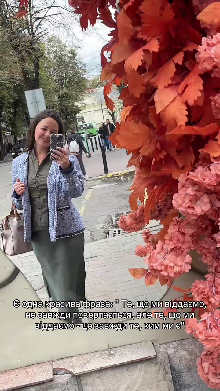 @Вікторія
