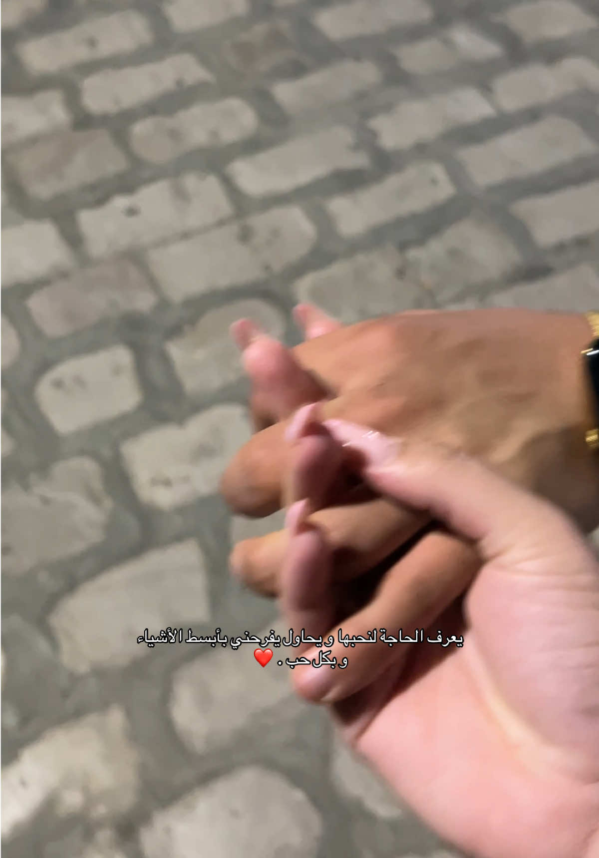@Jawherania | جوهرانية