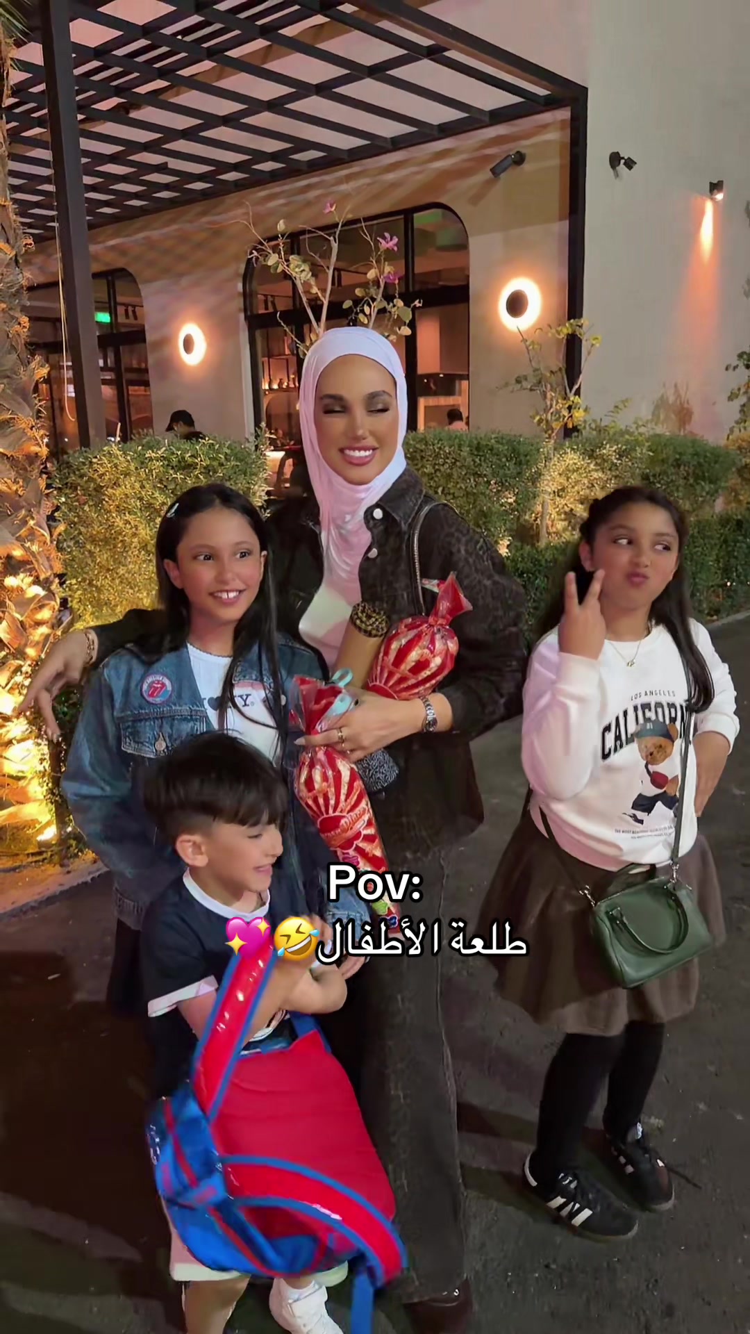 @أبله شـهد🇰🇼