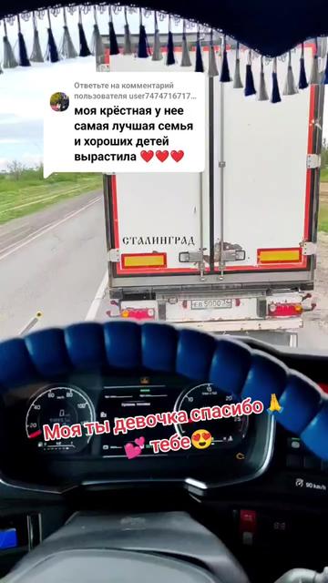 @Светлана Толстикова