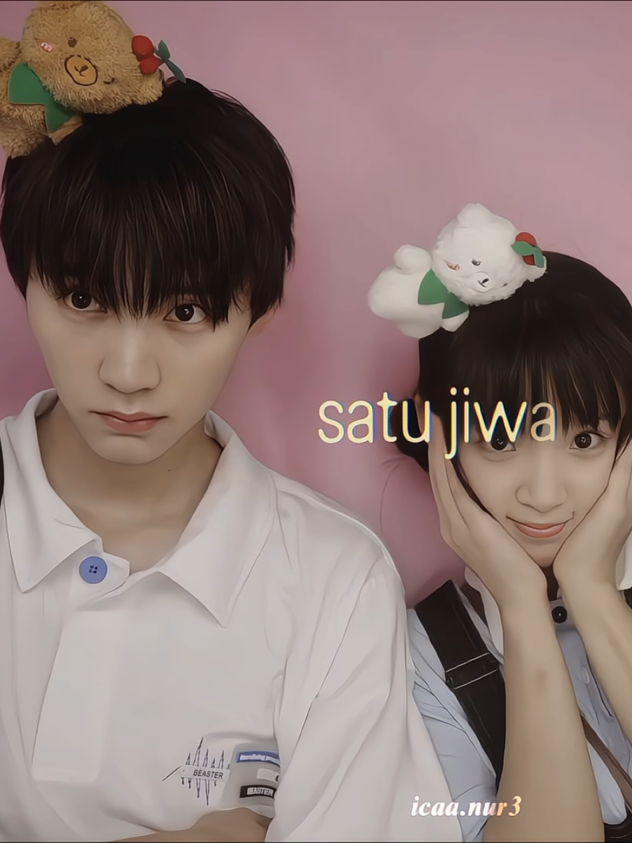 @icᥲᥲᥲ୨ৎ
