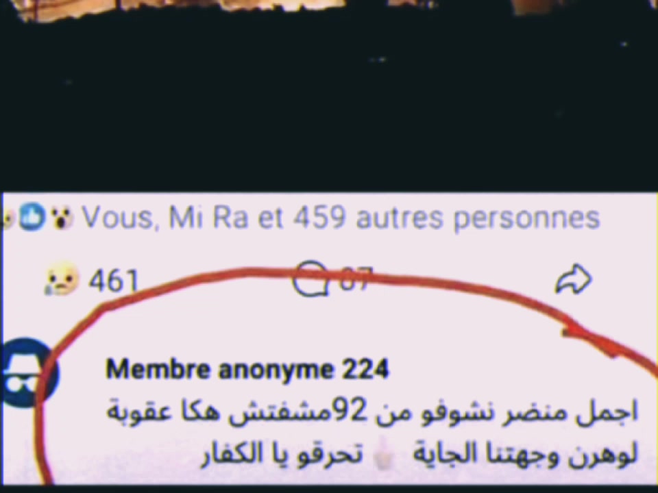 @لـيـون .ヤ