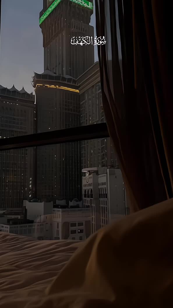 @◈ الشيخ محمود خليل الحصري ◈