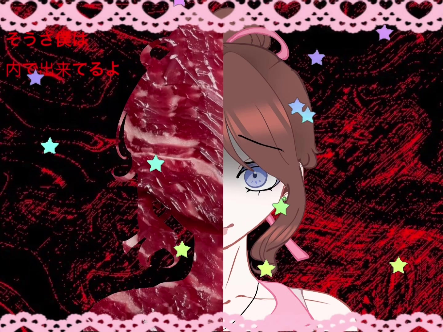 @♡˚⊹Maria! (Gontas REAL fiance)