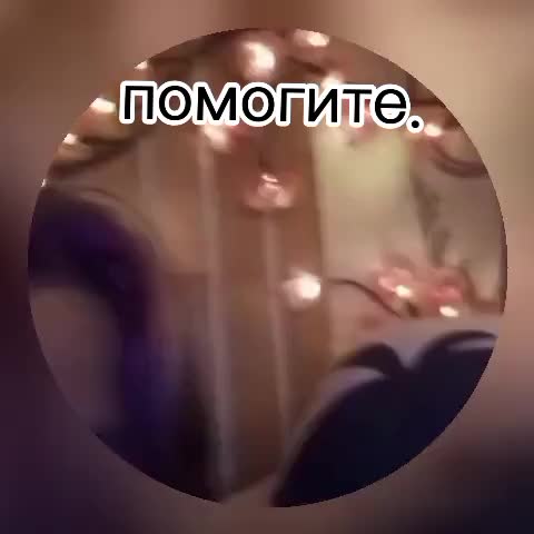 @интернет герой (Кiзiх мiнго)@