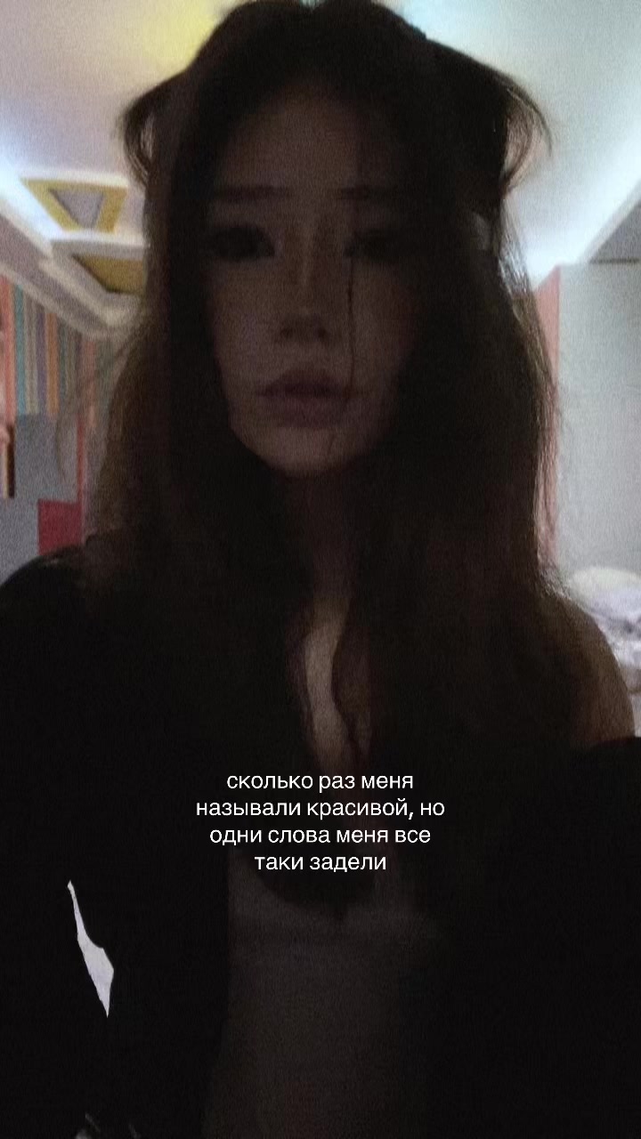 @Нимфээк💋